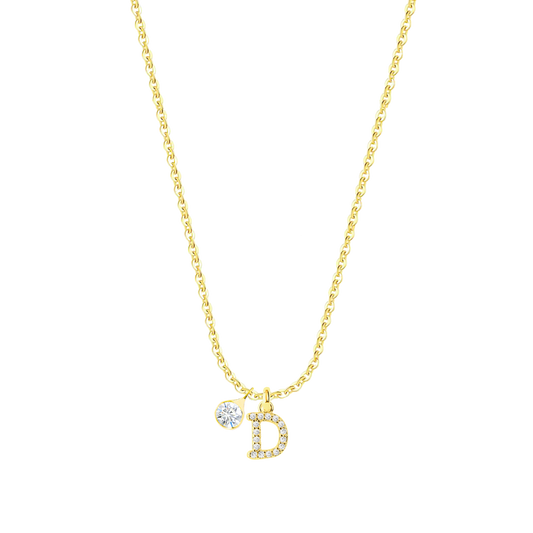 Naszyjnik literowy | Srebro 925 z cyrkonią 0,03kg 0